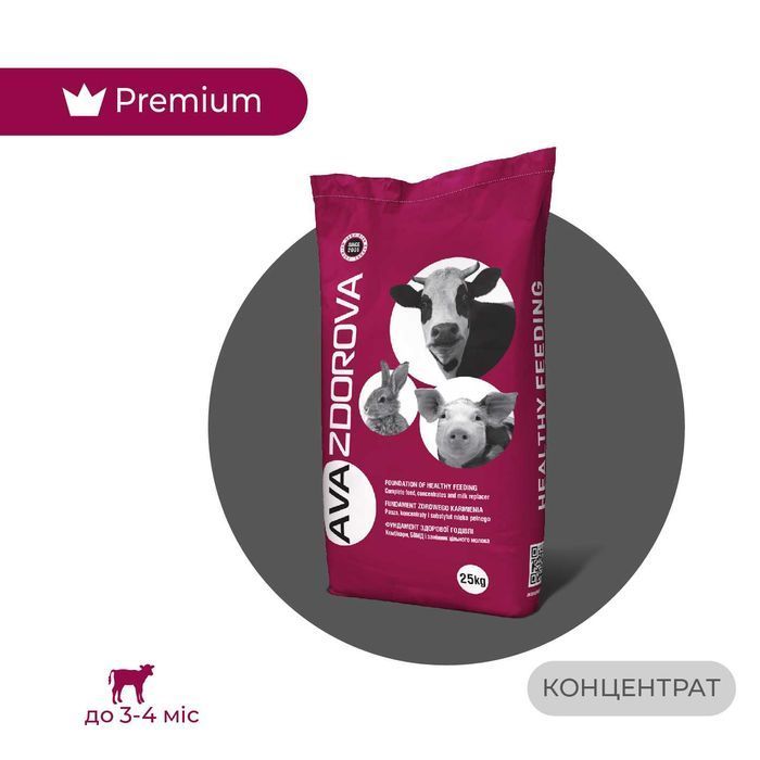 Концентрат для телят AVA ZDOROVA ВРХ PRO AminoMax 30% 25 кг