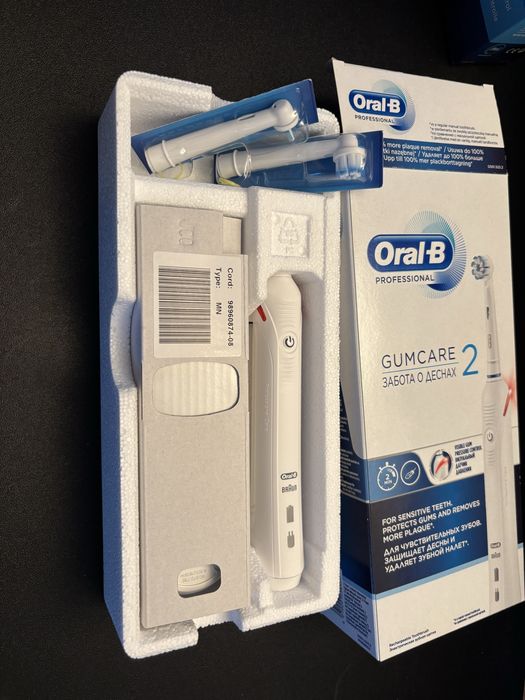 Szczoteczka elektryczna Oral-B Pro 2 2000 Professional Gumcare 2 Biała