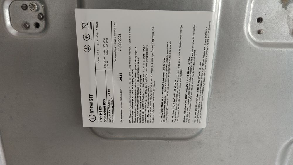 Placa a gás INDESIT (gás natural/propano)