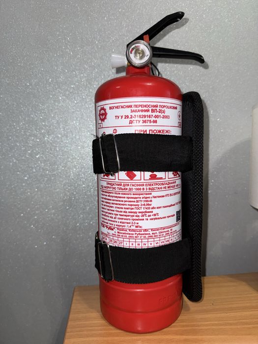 Вогнегасник ВП-2(3) з кріпленням
