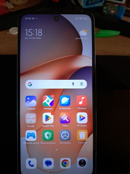 Redmi 12 128 гб бу