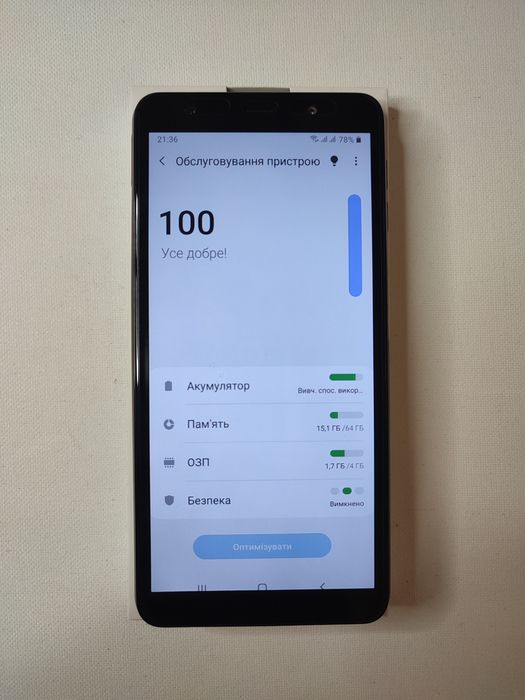 Samsung A7, 4/64Gb, NFC