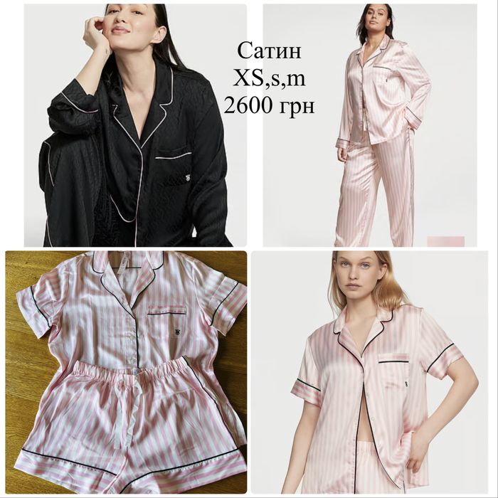 Victoria's Secret піжама XS,S,M,L фланель , модал   Вікторія сікрет