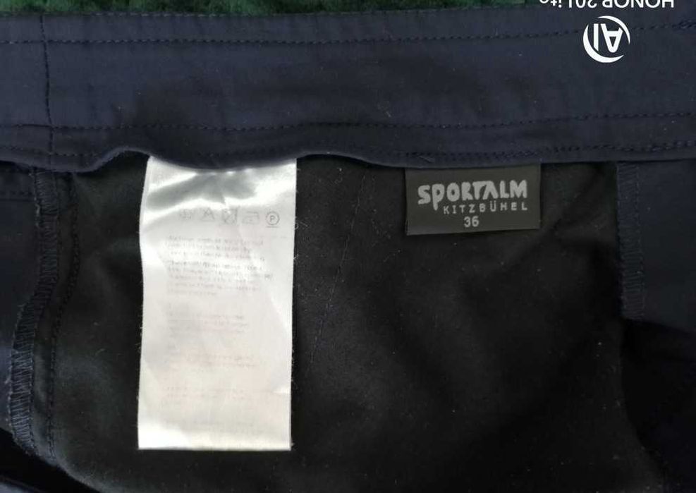 Spodenki turystyczne renomowanej marki Sportalm.