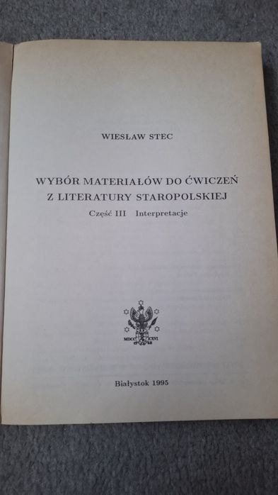 Podręcznik:  Wybór materiałów do ćwiczeń z literatury
