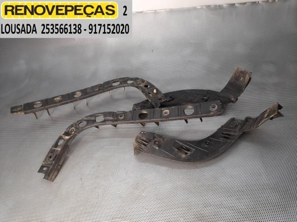 Guia de pára-choques trás direita SEAT Altea (5P1)