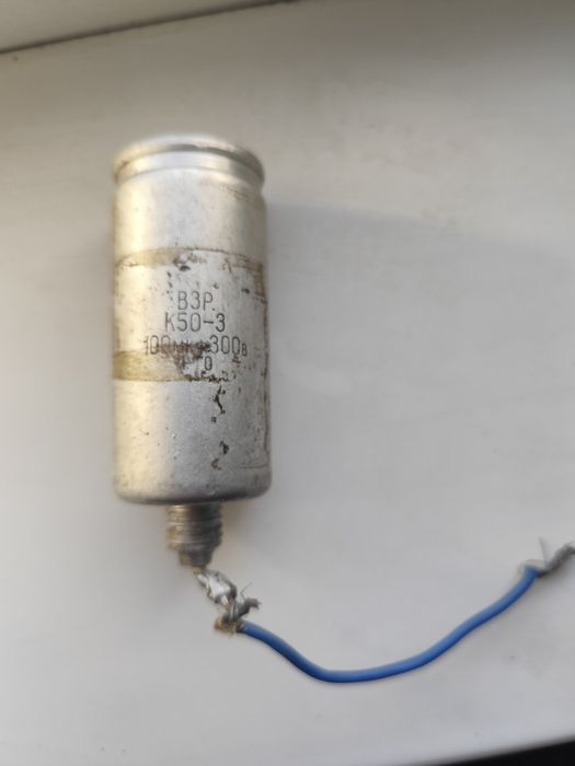 Продам дрель промислова.