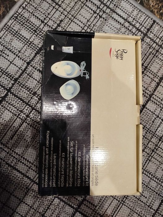 Апарат для гарячого французького манікюру