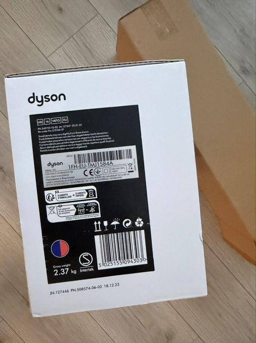 Фен Dyson supersonic nural