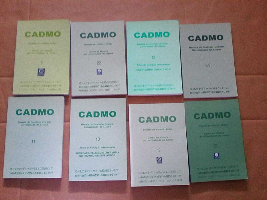 Revista Cadmo Conjunto 16 volumes