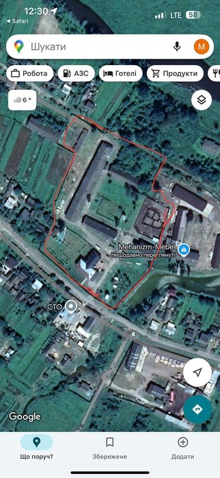 Оренда виробничого приміщення