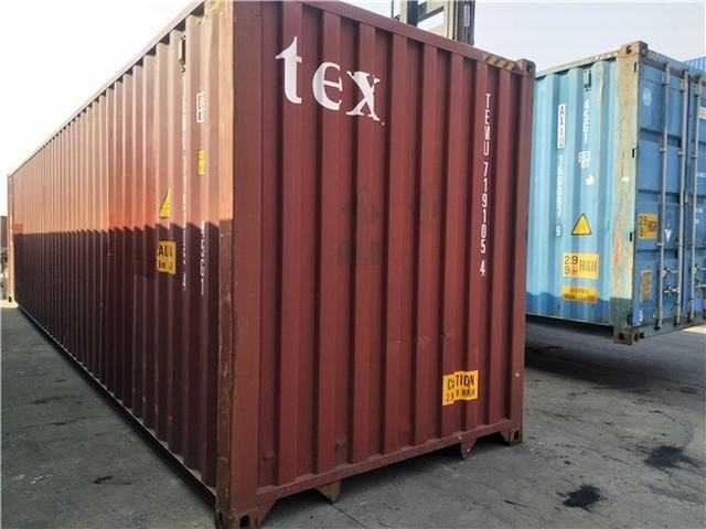 Sprzedam Kontener Morski Magazynowy - 40HC CW używany 12m - VY