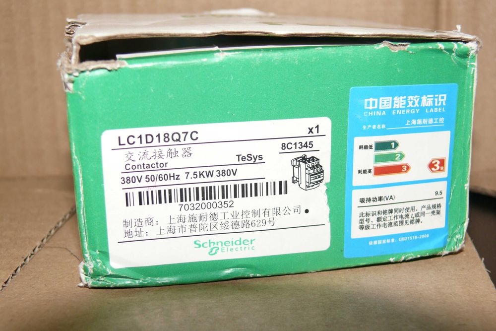 Disjuntor - SCHNEIDER Contactor  LC1D18M7C