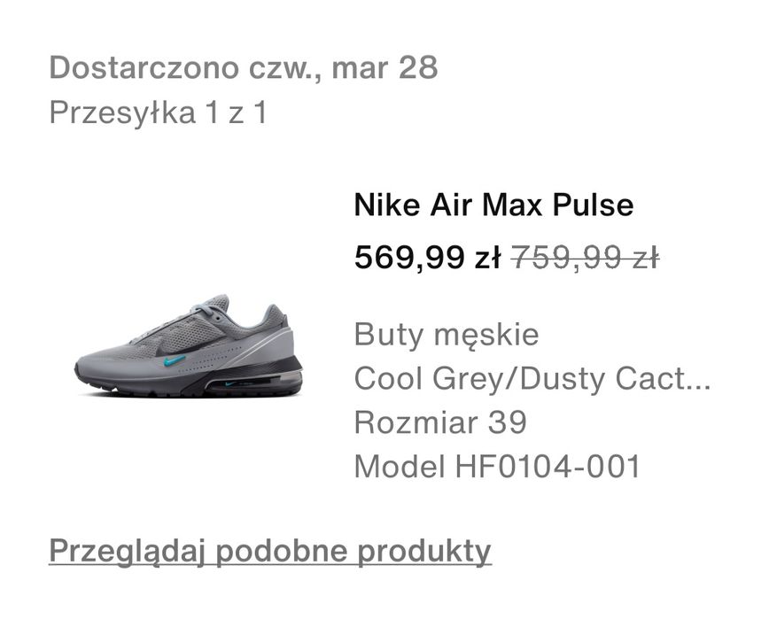 Nowe ze strony Nike Air Max Pulse