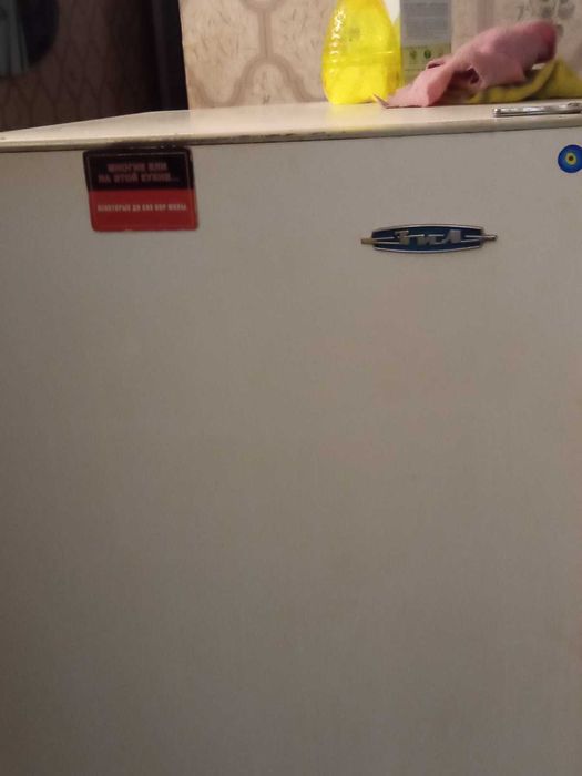 Холодильник ЗИЛ 63