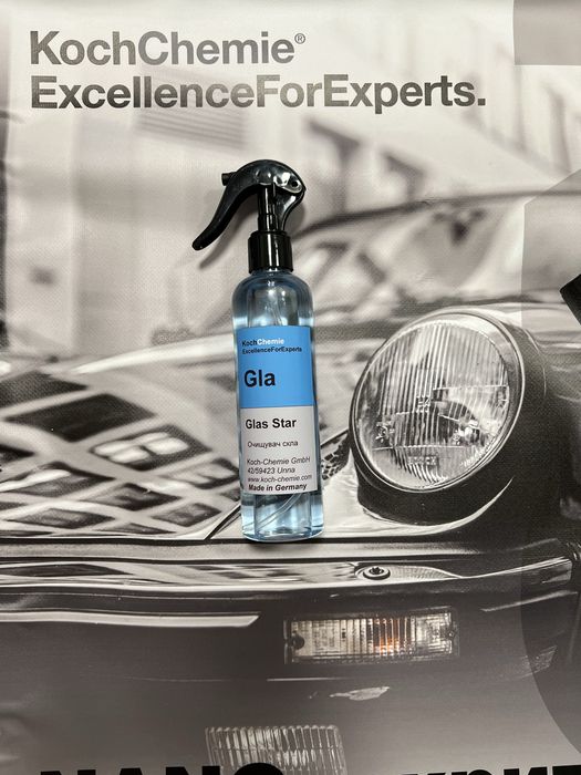 Koch Chemie очисник дисків, очисник бітуму, очисник скла, антисилікон