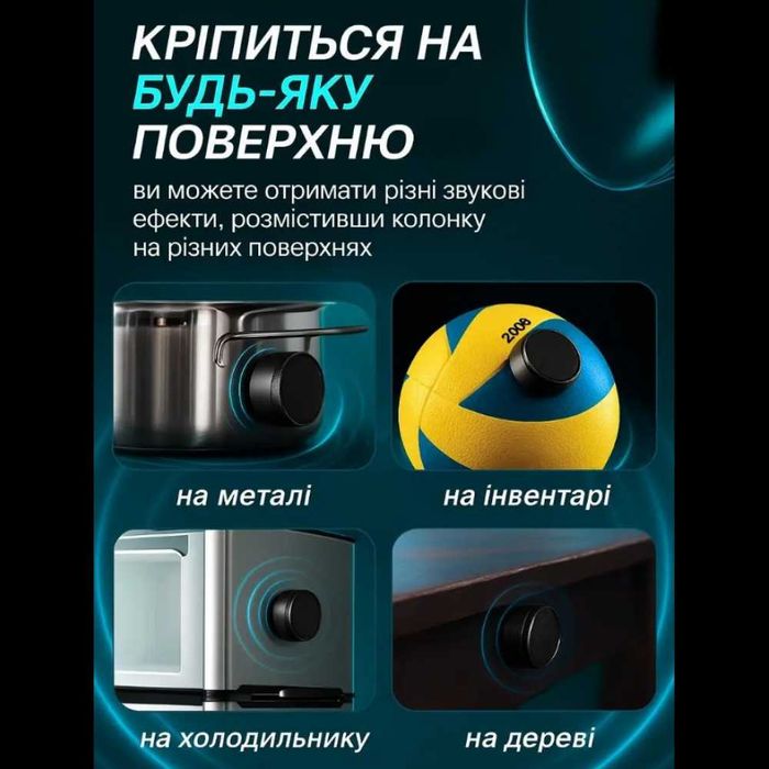 Виброколонка беспроводная Hummingbird Mini, Bluetooth 5.3, TWS, 3W