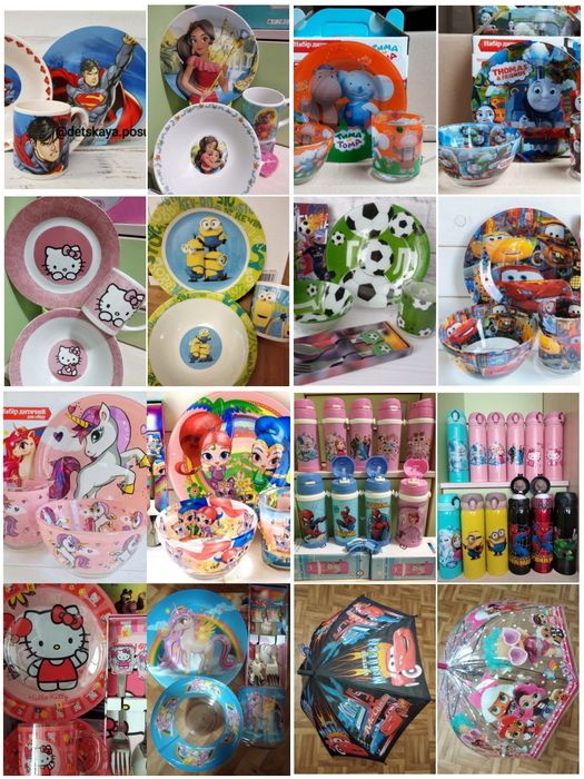 Детская посуда и приборы