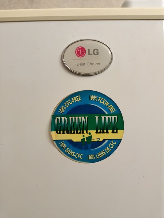 Продам холодильник  LG