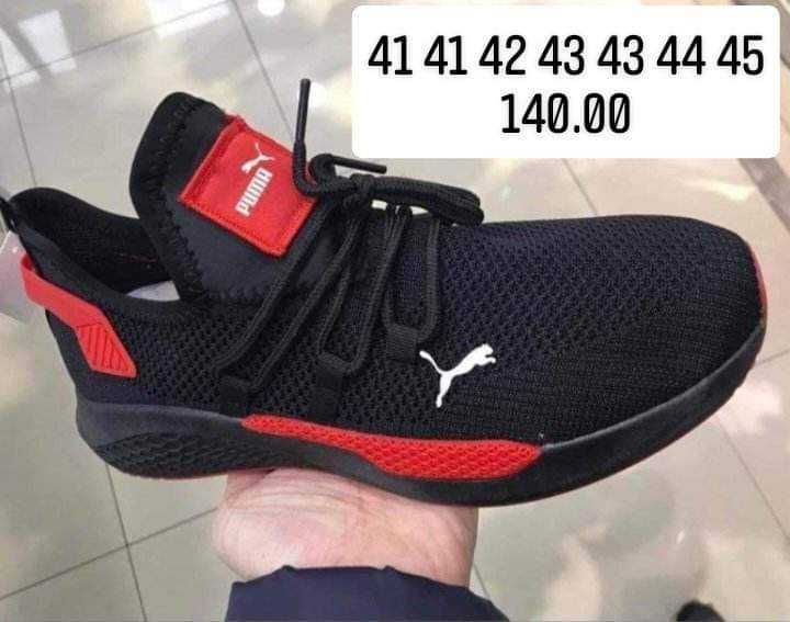 Sprzedam buty męskie