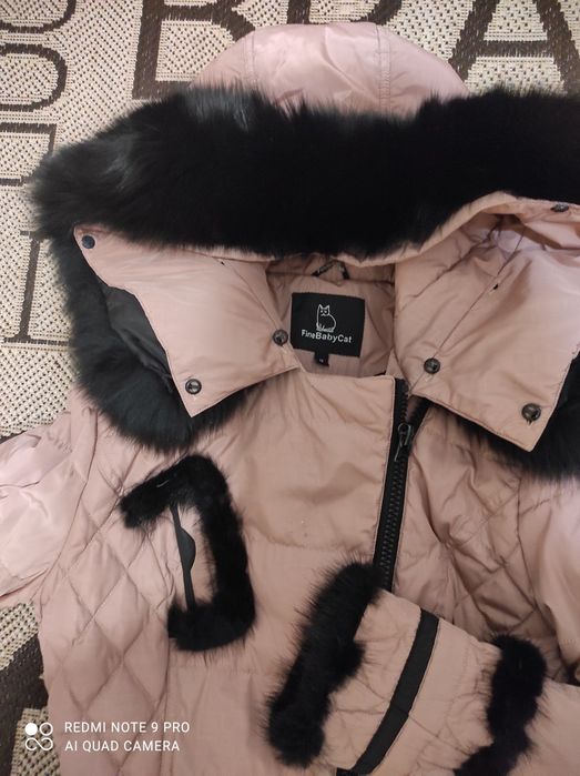 Зимове пальто куртка