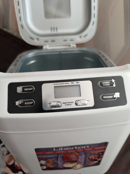 Продам хлібопіч liberton lbm-6190