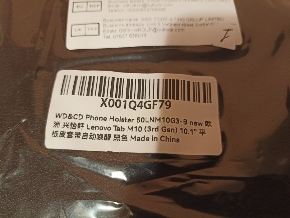 Чохол книжка Crazy Horse на планшет Lenovo Tab M10 (3rd Gen) 10.1"