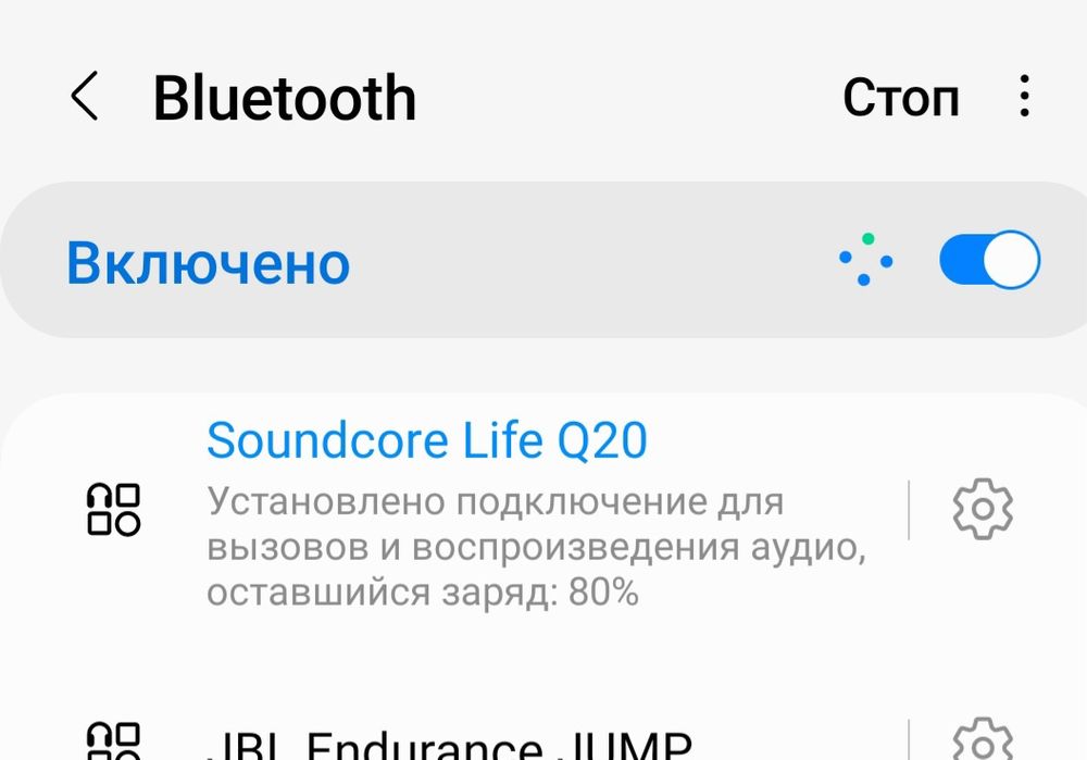 Навушники повнорозмірні Bluetooth Anker Soundcore Life Q20 Black (A302