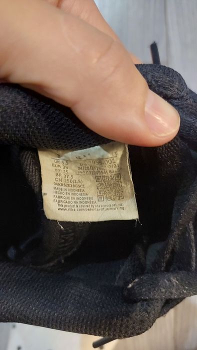кросівки nike forse