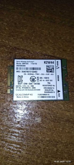 4Gмодем EM7305 DW5809E для Dell Latitude E5250 E5450 E5550 E7450 3340