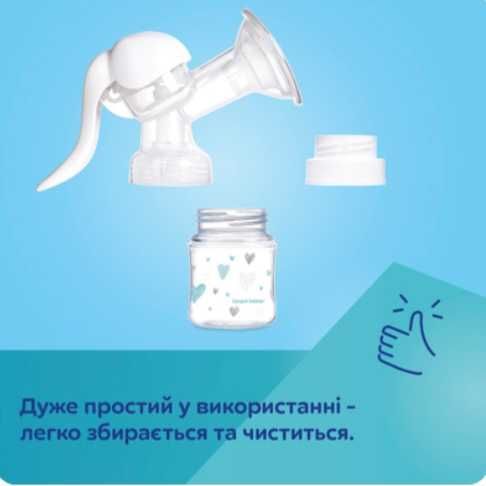 Молоковідсмоктувач Canpol Babies Basic ручний
