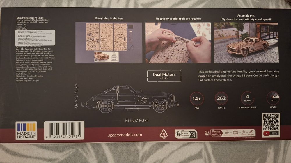 Model do składania samochód auto Winged Sports Coupe (mercedes)