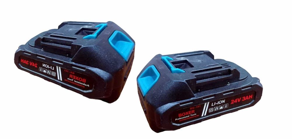 Podkaszarka Akumulatorowa