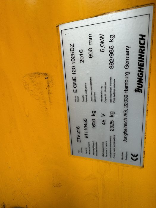 Електричний штабелер річтрак ETV 216 2016 р.в.