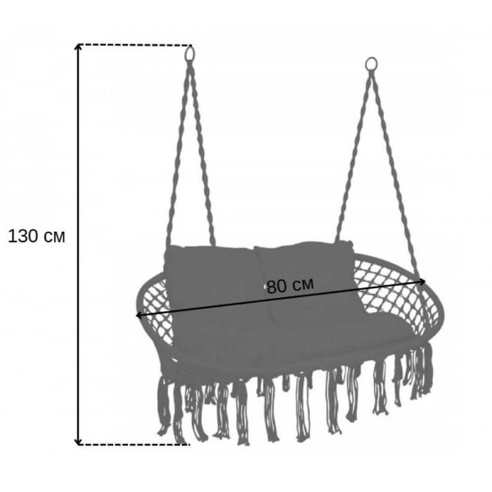 Підвісне крісло-гойдалка,гамак,качеля,лелека,НАКЛАДНИЙ