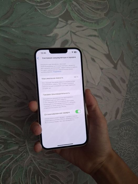 iPhone 14 128 gb Neverlock I Айфон 14 128 гб НеверлокАкумулятор: 98%