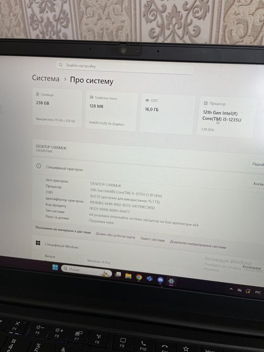 Ноутбук Thinkpad E14 16gb