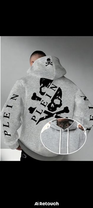 Толстовка с капюшоном