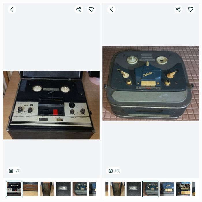 Радіола Елегия 102, / бабінні магнітофони Комета 209 та Комета МГ201 М