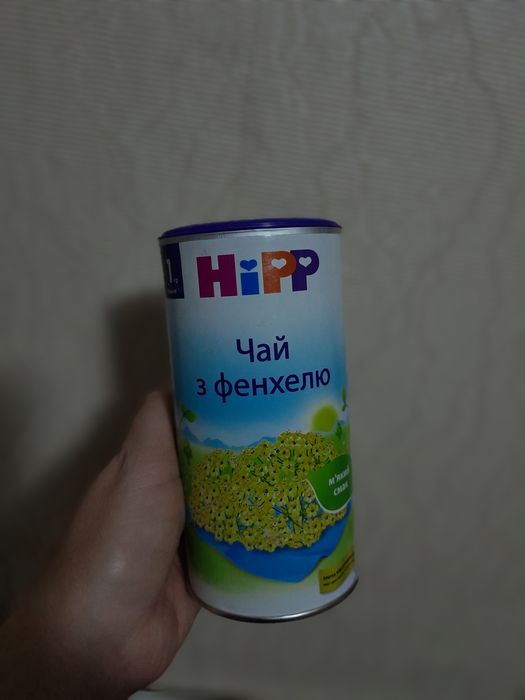 Продам чай з фенхелю