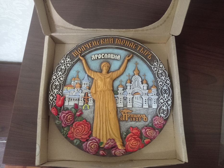 Тарелка на стену Почаевский монастырь Путивль 1025