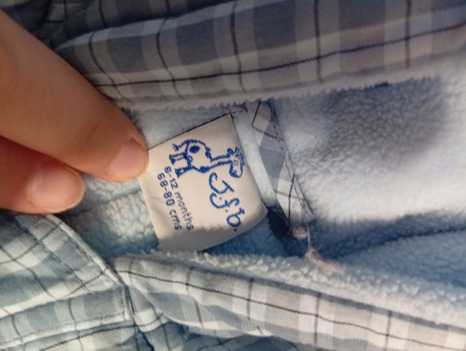 Конбенезон дитячий