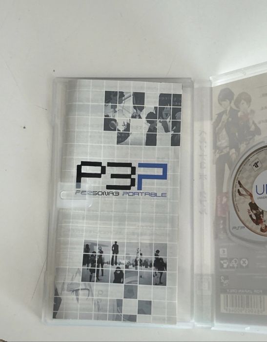 Persona 3 Portable, PSP, versão Japonesa
