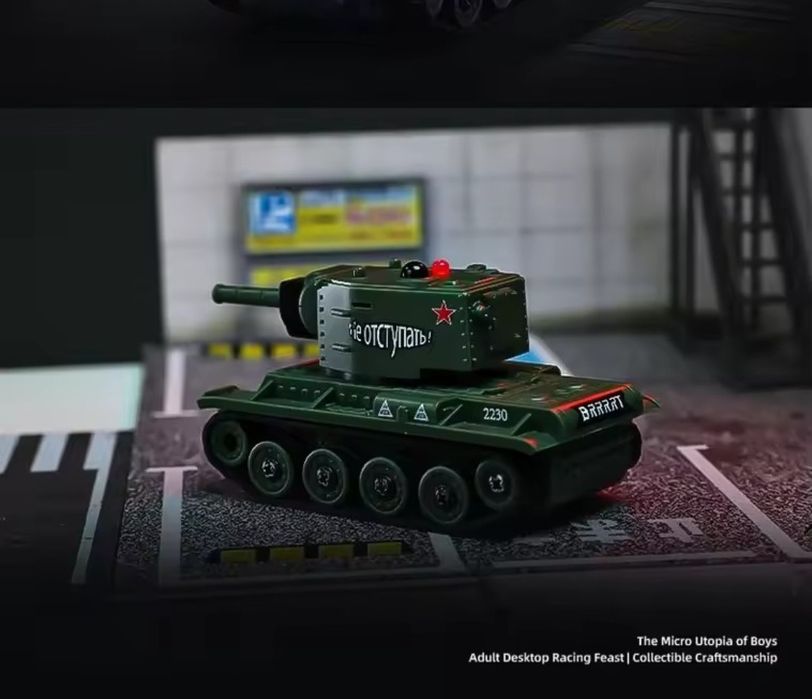 Танк КВ-2 зелений тундра 1:64 радіокерований