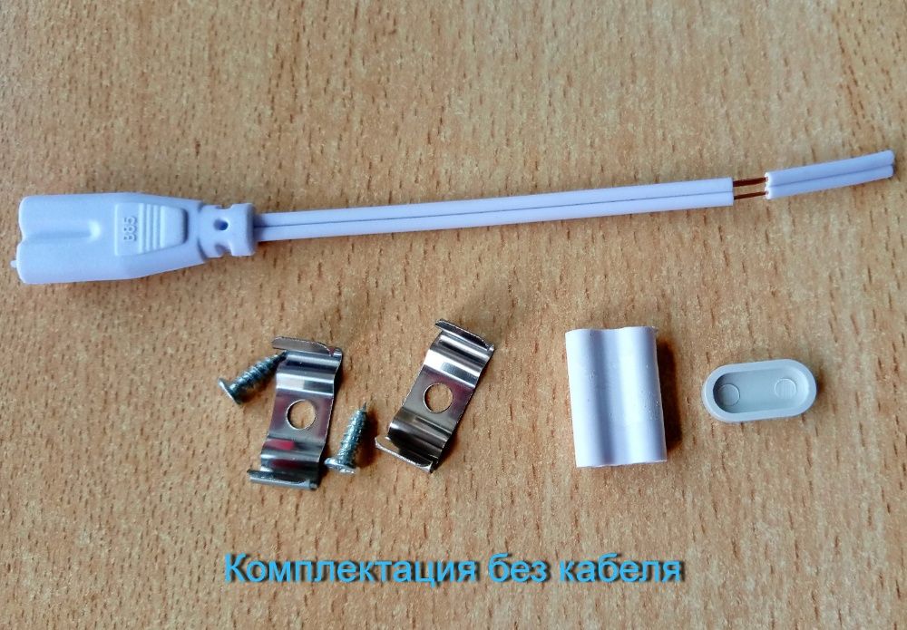 Бактерицидна ультрафиолетовая кварцева лампа 8 вт і 6вт