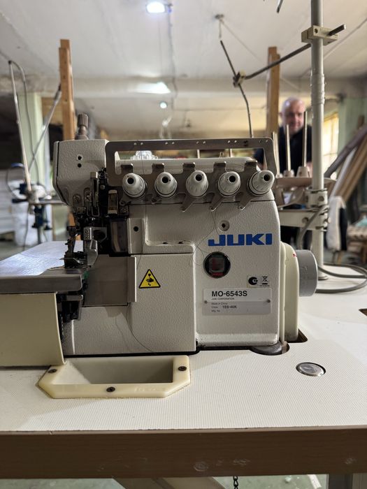 Промисловий 5-нитковий оверлок JUKI MO-6543S + серводвигун
