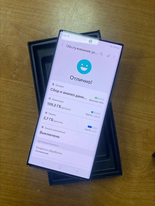 Samsung S22 Ultra 8/128 gb