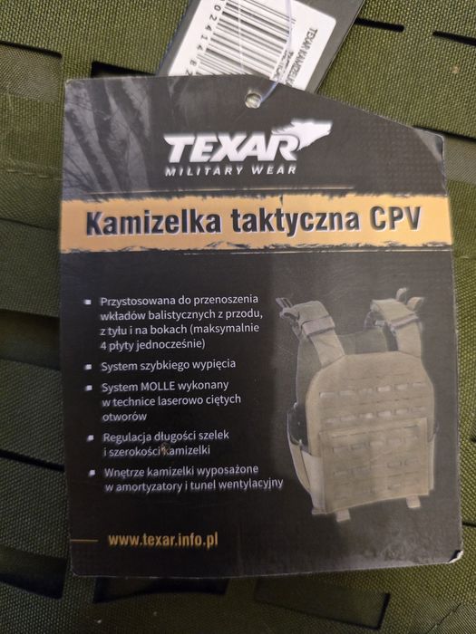 Плитоноска Texar CPV LCПольща 25х30