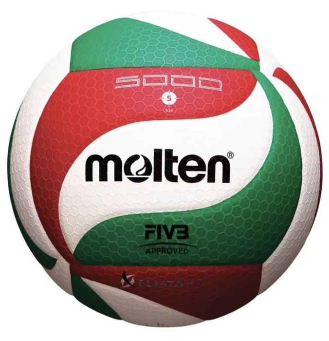Piłka Molten V5 M5000