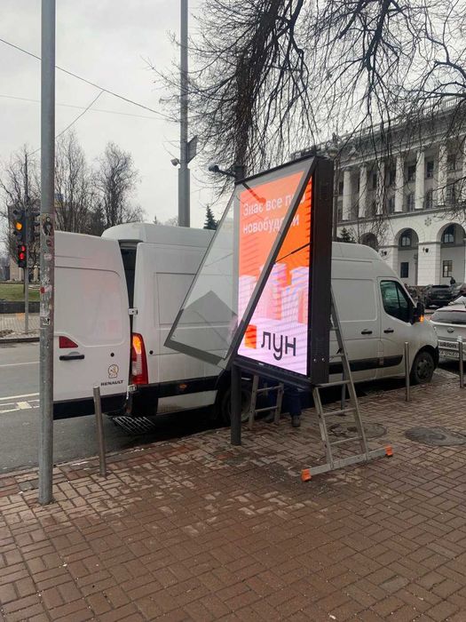 Не купуйте LED-екран. Купуйте конструкцію, що працює 15 років